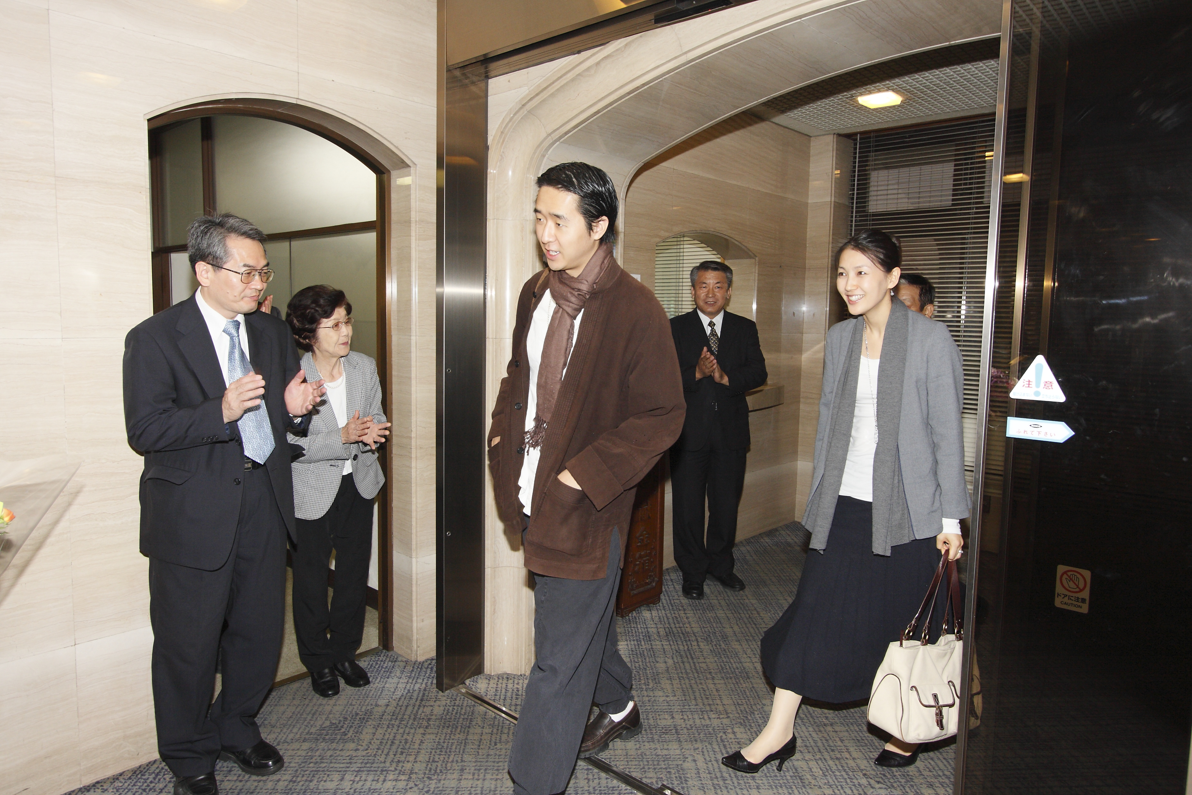 日本の情　日本之情　忠孝の源　日本宣教50周年記念写真集　家庭連合　統一教会 日本の情 日本之情 忠孝の源 日本宣教50周年記念写真集 家庭連合
